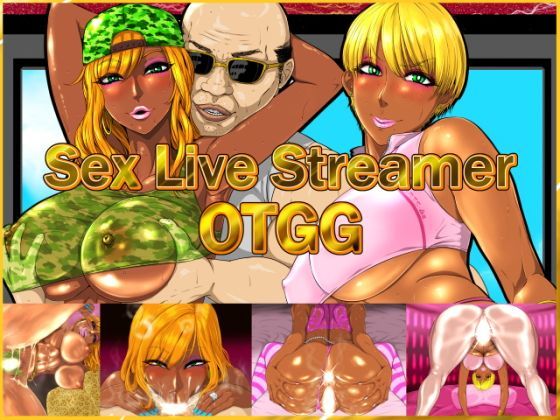 Sex Live Streamer OTGG【アナル舐め漫画】 パッケージ表紙