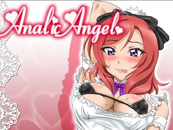 Analic Angel【アナル舐め漫画】 パッケージ表紙