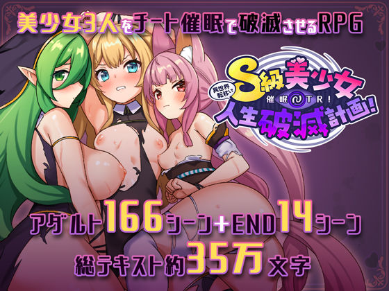 1105【アナル舐め漫画】 パッケージ表紙