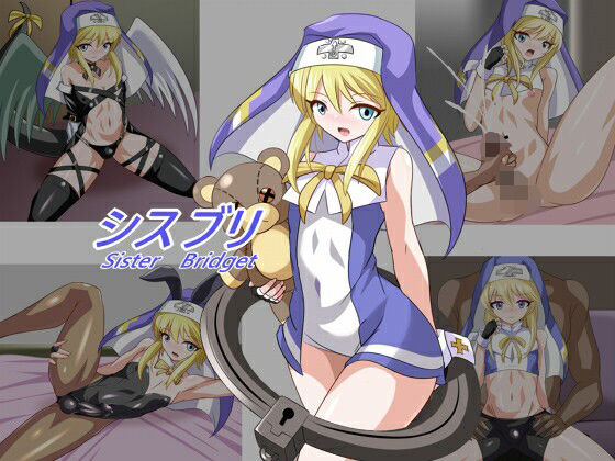 シスブリ【アナル舐め漫画】 パッケージ表紙