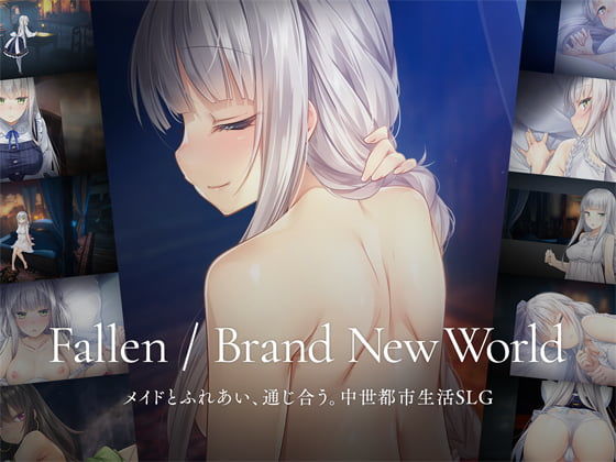 New World【アナル舐め漫画】 パッケージ表紙