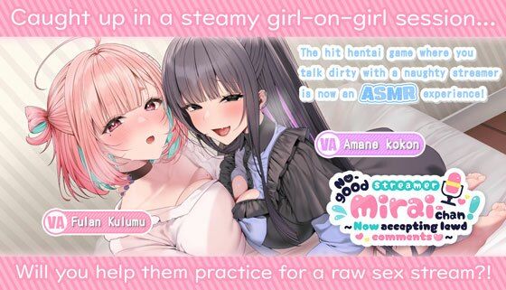 SIG Kiss【アナル舐め漫画】 パッケージ表紙