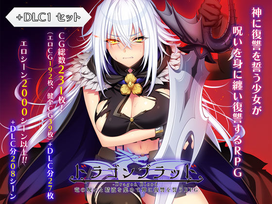 Live!【アナル舐め漫画】 パッケージ表紙