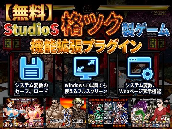 PROGRAM RING【アナル舐め漫画】 パッケージ表紙